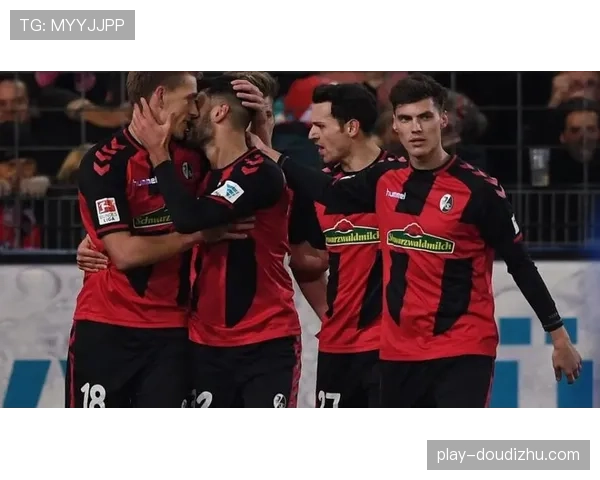 弗赖堡与柏林联合握手言和 两队欧战希望依旧存在