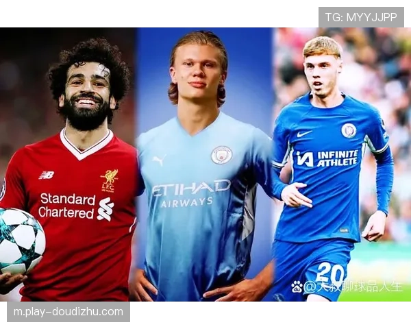 英超六强本赛季欧冠总分成有望突破5亿欧