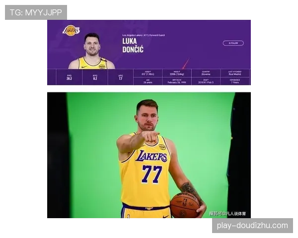 湖人东契奇里夫斯双核 詹姆斯退居二线辅佐新体系